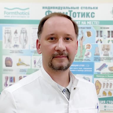 Ильченко О.Ю.